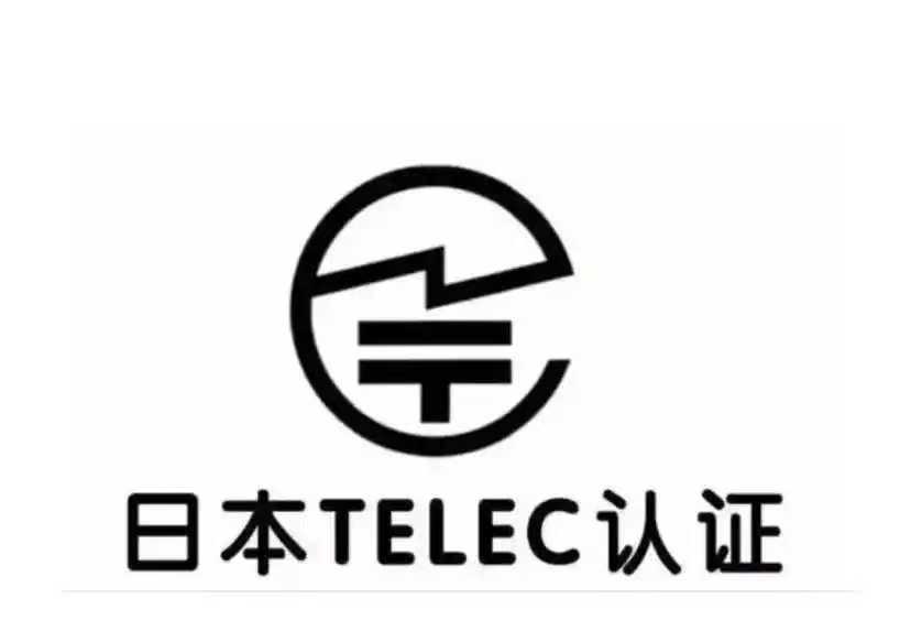 日本TELEC